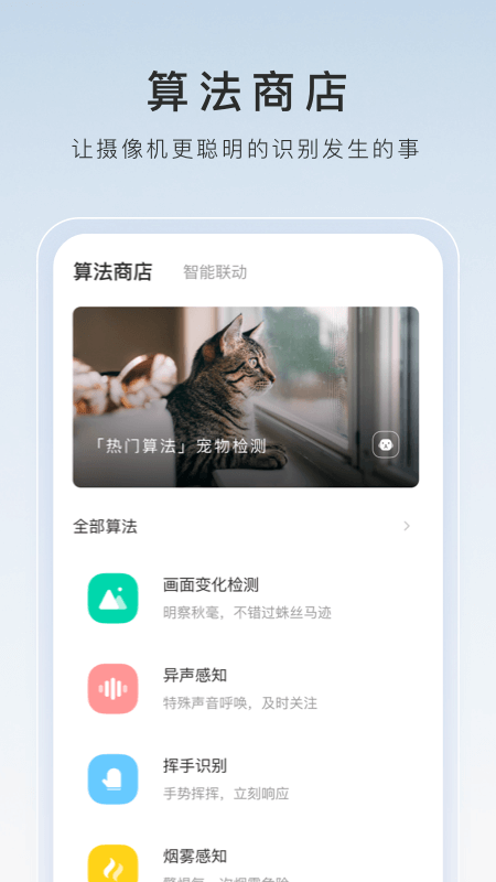 魔女之家百度百科截图