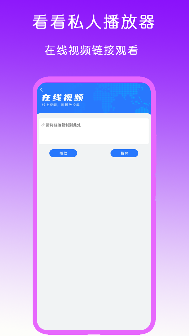 人与人之间最终比的是什么?截图