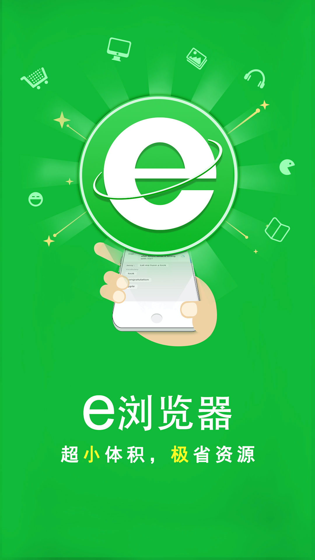 魔女之家百度百科截图
