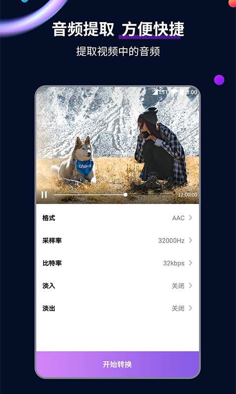 坏婢(狗血重生)无防盗截图